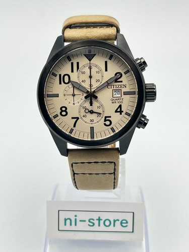 Orologio citizen 0510 s1111 - orologio, 0510-s1111