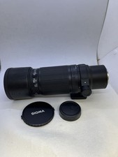 Sigma APO TELE MACRO 400mm