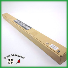 Antenna tuning attiva YAESU