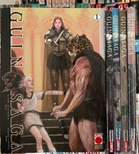 GUIN SAGA serie manga 1/5 -
