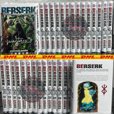 Kentaro Miura BERSERK Manga