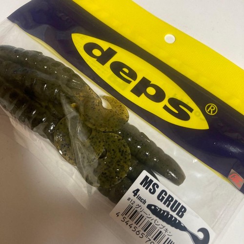 Deps grab 393085 - deps,