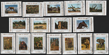 Serie  completa "Animali" 1972, 16 Foglietti - UMM AL QIWAIN - CTO [UAQ07]