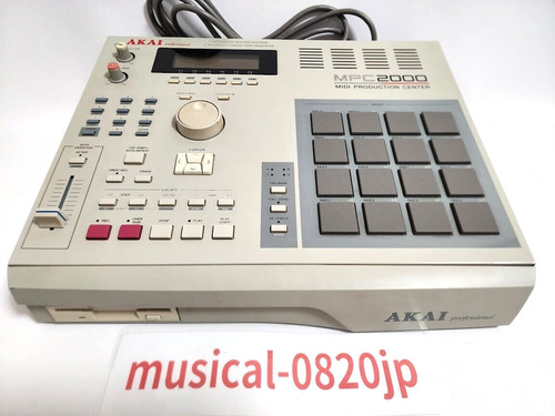 Akai mpc 2000 center studio - 2000,