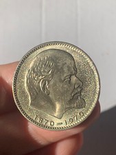 r75_778)  RUSSIA  1 Rublo  1970 centenario nascita Vladimir Lenin  - Cu /Ni