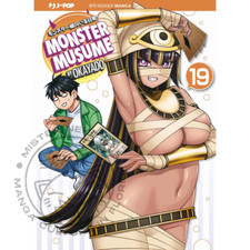 Monster Musume n° 19