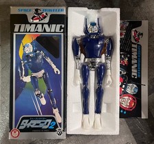 TAKARA Space Traveler Timanic