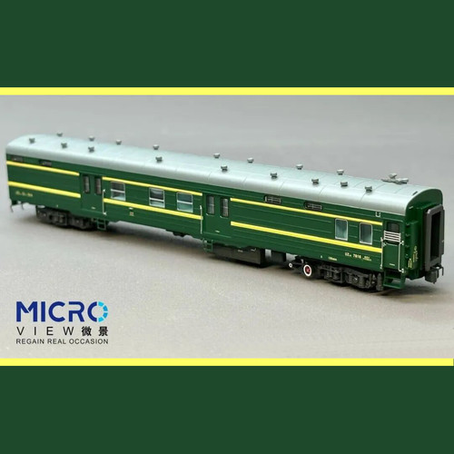 Microview uz22 auto postale - microview,