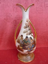 Bella Vecchia Vaso Decorativo