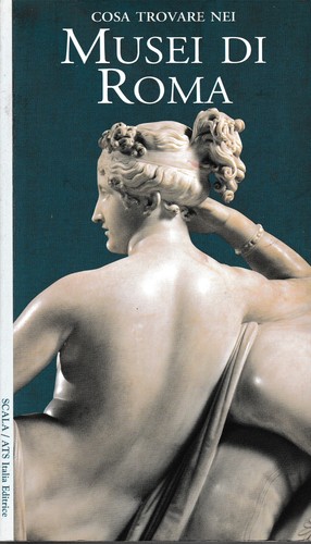 Cosa trovare nei musei roma - cosa,