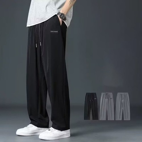 Pantaloni felpati uomo