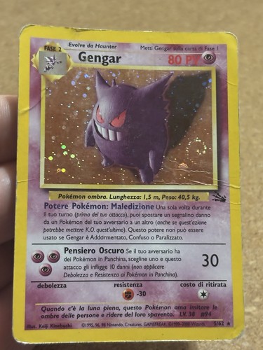 Gengar con swirl set - 5/62,