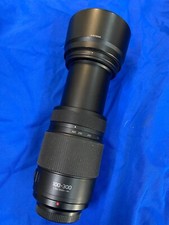 Panasonic Lumix obiettivo