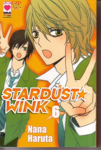 Stardust wink ed planet - stardust,