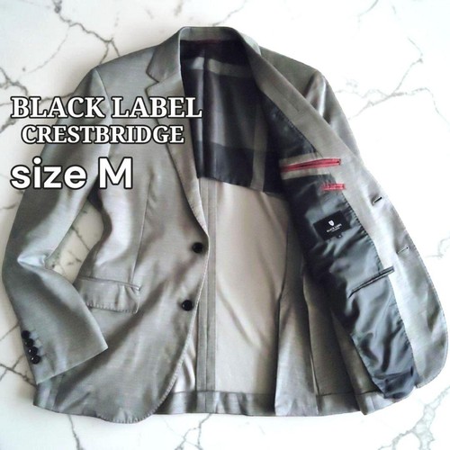 Giacca sartoriale autentica - giacca,