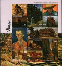 Foglio francobolli GHANA 2015