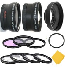7pc accessory kit for canon - 7pc,