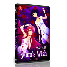 ANIME SCUM'S WISH COMPLETE TV