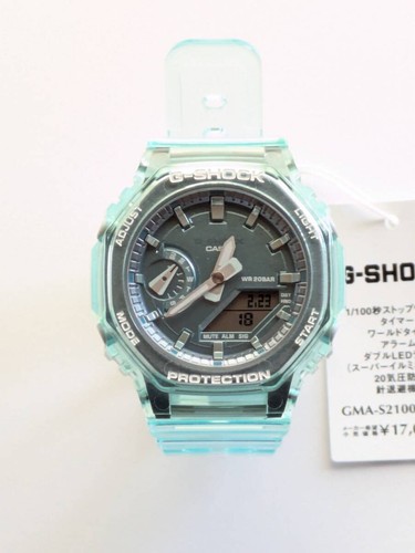 Shock taglia media - g-shock, modello