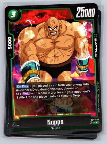 Nappa fb04 065 dragon - uc,