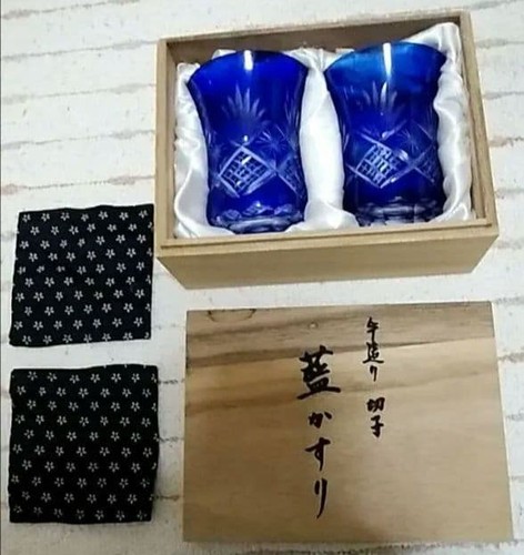 Coppia bicchieri blu kiriko - bicchieri,