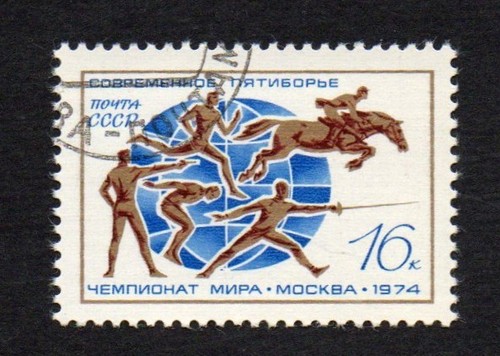 Russia 1974 campionato - 1974,