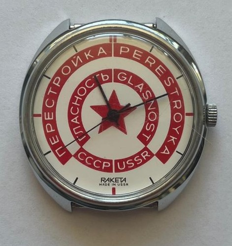 Orologio raketa glasnost - orologio, "glasnost