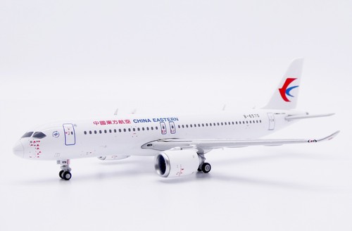 China eastern comac c919 reg - comac,