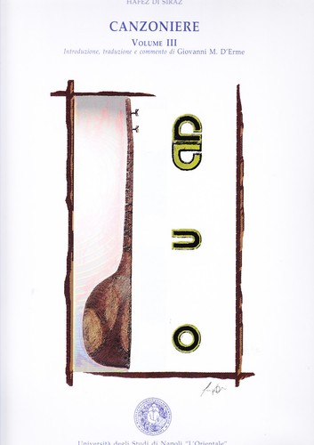 Canzoniere volume iii hafez - volume,