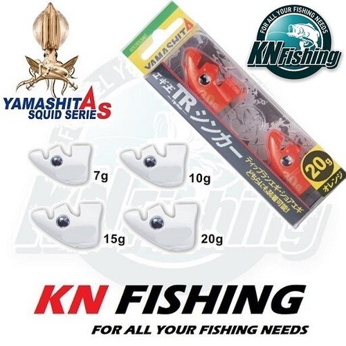 Yamashita sinker squid - yamashita, tr