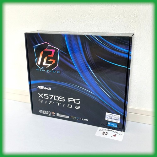 Scheda madre asrock - x570s, pg