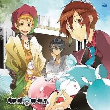 Anime bears market drama - cd,