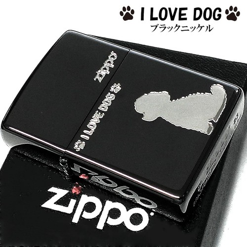 Accendino zippo giocattolo - accendino,