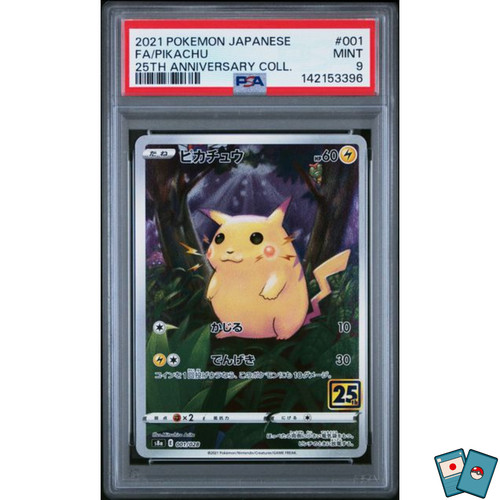 Pokemon pikachu 001 - pikachu, s8a