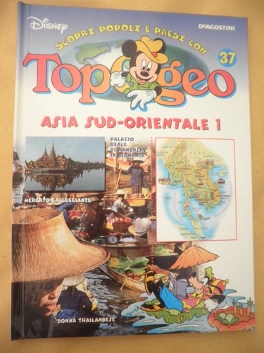 Topo geo disney topolino - disney, de