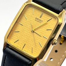 Orologio SEIKO QUARTZ Quadrato