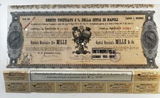 1926 - DEBITO UNIFICATO 5% - CITTA' DI NAPOLI - CARTELLA DA LIRE 1.000