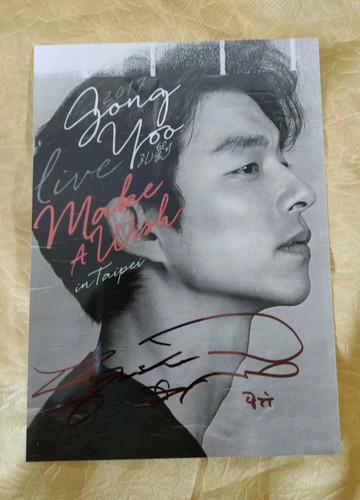 Foto autografe gong yoo firma - autografe,