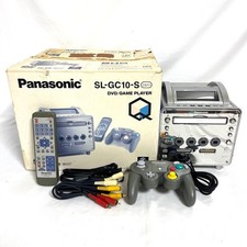 Panasonic Nintendo GameCube Q