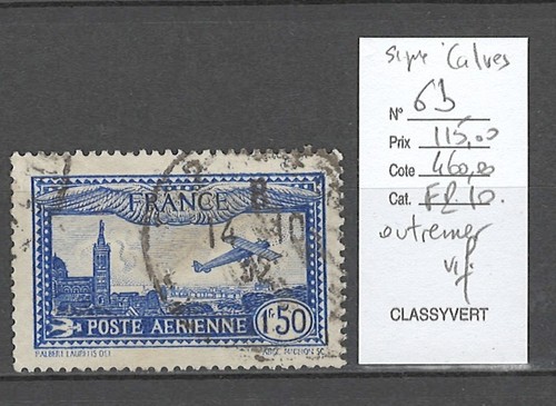 France yvert oblitéré - france,