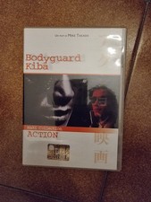 BODYGUARD KIBA Bodigaado 1993