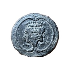 B9987: Bouton Ancien Régime