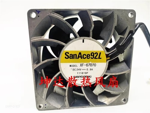 Sanyo 67070 24v 9a - 24v, 0,9a