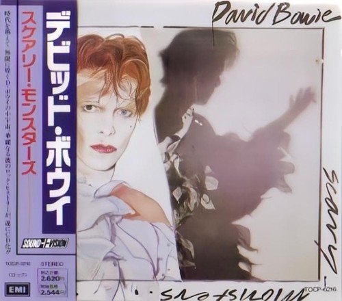 David bowie scary monsters - scary, cd