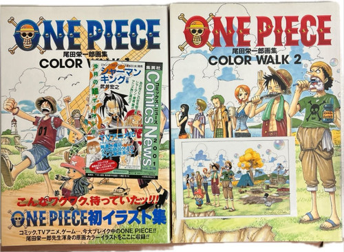 One piece color - one, volumes