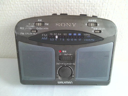 Sony gx322 registratore - registratore, a