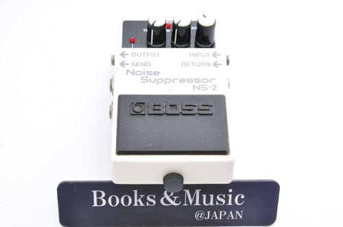 Boss soppressore di - ns-2,