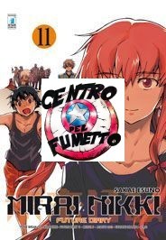 Manga shonen mirai - (s132),