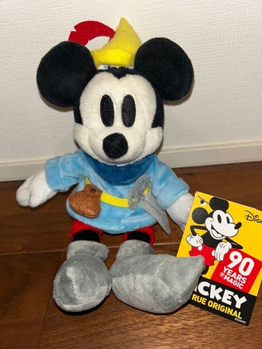 Peluche topolino - topolino, 90°