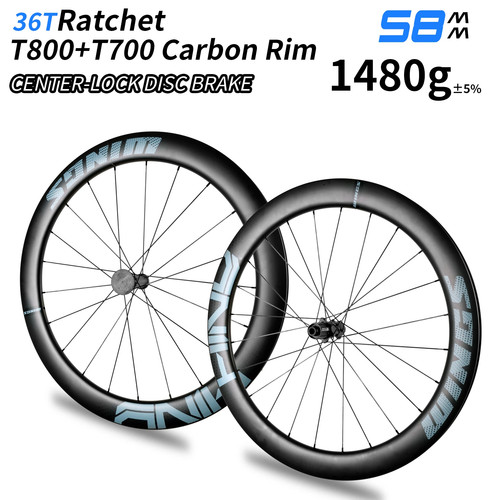 Ruote bici strada in fibra - ruote, da